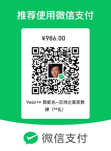 WeChat Pay